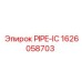 1626058703 PIPE-IC Epiroc