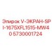 Усиленный экран MW40 арт.5730001724 Epiroc