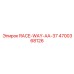 4700368126 RACE-WAY-AA-37 Epiroc