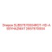2657570004 SUB57570004ROT-HD-ASSYHAZMAT Epiroc