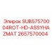 2657570004 SUB57570004ROT-HD-ASSYHAZMAT Epiroc