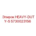 5730023156 HEAVY-DUTY-S Epiroc