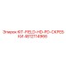 4812114966 KIT-FIELD-HD-PD-СКРЕБКИ Epiroc