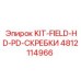 4812114966 KIT-FIELD-HD-PD-СКРЕБКИ Epiroc