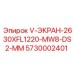 Многослойное сито для дробильно-сортировочного комплекса 5730002401