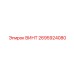 2695924080 ВИНТ Epiroc