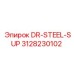 3128230102 DR-STEEL-SUP Epiroc