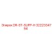 3222334794 DR-ST-SUPP-H Epiroc