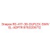 Адаптер RS-417-36-DUPLEX-SWIVEL-ADPTR 9753205712 для горной техники