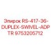 Адаптер RS-417-36-DUPLEX-SWIVEL-ADPTR 9753205712 для горной техники