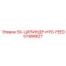 57488827 SX-ЦИЛИНДР-HYD-FEED Epiroc