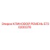 Высоконагруженный клиновой ремень 5730200376 буровых станков Epiroc