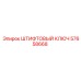 57658668 ШТИФТОВЫЙ КЛЮЧ Epiroc