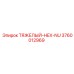 3760012969 HEAVY-HEX-NU Epiroc