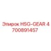 4700891457 HSG-GEAR Epiroc