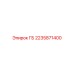 2235871400 ГБ Epiroc