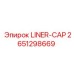 2651298669 LINER-CAP Epiroc