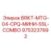 Reinforced Mini Loader Bracket Epiroc 9753237692