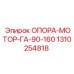 1310254818 ОПОРА-МОТОР-ГА-90-160 Epiroc