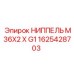 1625428703 НИППЕЛЬ M36X2 X G1 Epiroc