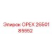 2650185552 ОРЕХ Epiroc