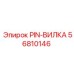 56810146 PIN-ВИЛКА Epiroc