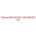 4350261730 ВРАЩЕНИЕ-UNI Epiroc