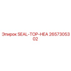 2657305302 SEAL-TOP-HEA Epiroc