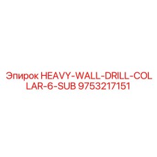 9753217151 HEAVY-WALL-DRILL-COLLAR-6-SUB Epiroc