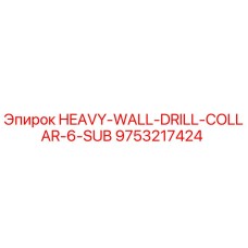 9753217424 HEAVY-WALL-DRILL-COLLAR-6-SUB Epiroc
