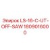 1809016000 LS-16-C-UT-OFF-SAW Epiroc