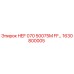 1630800005 HEF 070 50075M FF... Epiroc