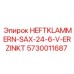 5730011687 HEFTKLAMMERN-SAX-24-6-V-ERZINKT Epiroc
