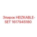 1617945180 HEIZKABLE-SET Epiroc
