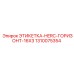 1310075354 ЭТИКЕТКА-HERC-ГОРИЗОНТ-16X3 Epiroc