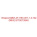 9170073940 - 6MM-AF-HEX-BIT-1-2-SQ-DRIVE Epiroc