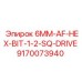 9170073940 - 6MM-AF-HEX-BIT-1-2-SQ-DRIVE Epiroc