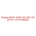 147136603 ВИНТ-M10X-45-HEX-HD-ZN-PLT-S Epiroc