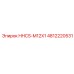 4812220531 HHCS-M12X1 Epiroc