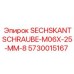 Фото шестигранного болта M6x25 мм от Epiroc, артикул 5730015167 для буровых установок