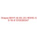 1310036347 ВИНТ-M-8X-20-HEXHD-SS-18-8 Epiroc