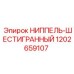 1202659107 НИППЕЛЬ-ШЕСТИГРАННЫЙ Epiroc