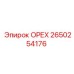 2650254176 ОРЕХ Epiroc