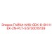 5730015139 ГАЙКА-M16-0DX-8-0H-HEX-ZN-PLT-S Epiroc