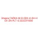 3222311000 ГАЙКА-M-8-0DX-4-0H-HEX-ZN-PLT-S Epiroc