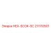 211110501 HEX-SCOK-SC Epiroc