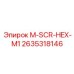 2635318146 M-SCR-HEX-M1 Epiroc