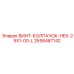 2658487142 ВИНТ-КОЛПАЧОК-HEX-25X1-00-L Epiroc