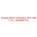2658487114 ВИНТ-КРЫШКА-HEX-38X1-13-L Epiroc