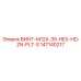 ВИНТ-M12X-35-HEX-HD-ZN-PLT-S 147140217 Epiroc